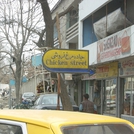 03_04 Kabul0015_R.jpg