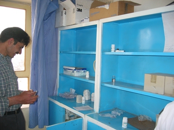 Kabul_hospital003.jpg