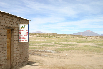 uyuni1106.jpg