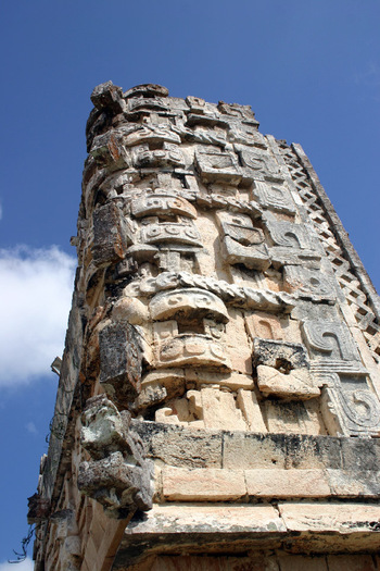 Uxmal1045.jpg