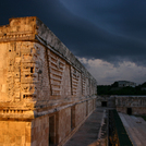 Uxmal2013.jpg