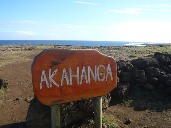 AKAHANGA001.JPG