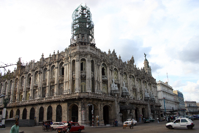 http://www.itonaika.com/column/images/havana2104.jpg